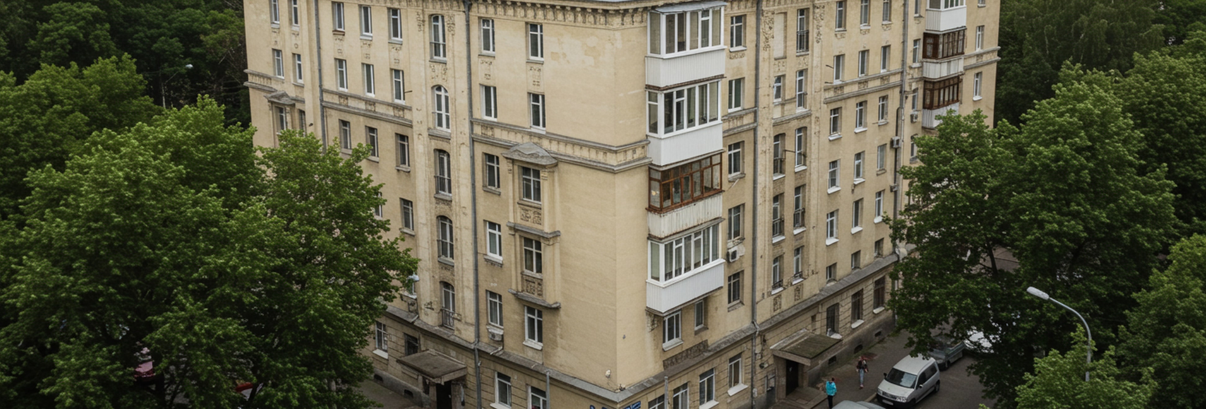 «Сталинки»
